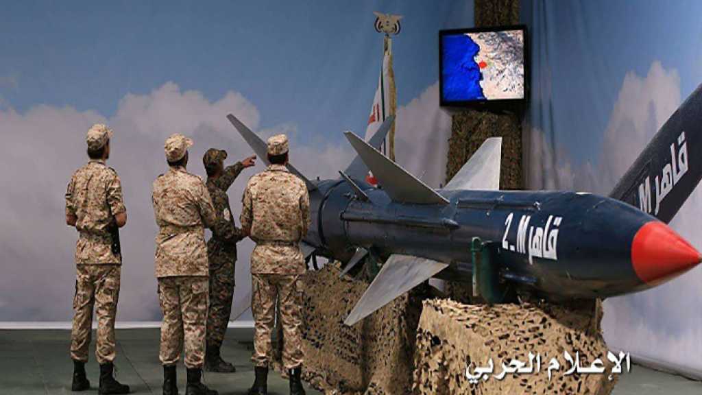 بعد ساعات من استهداف مطار جيزان.. &rsquo;قاهرM2&rsquo; الباليستي يدمر مركز عمليات الجيش السعودي في نجران&nbsp;