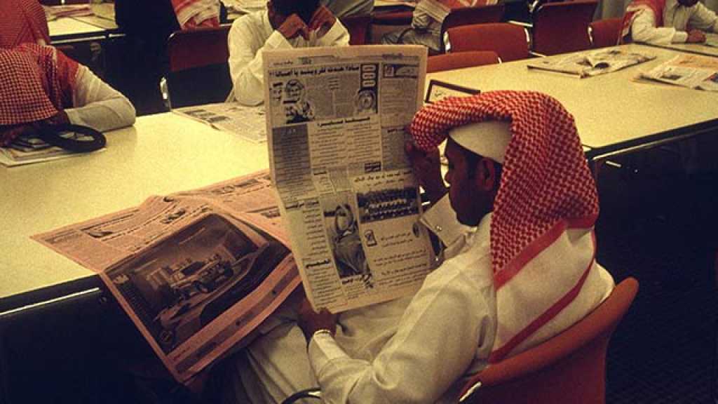  الإعلام السعودي يواجه أزمة مالية