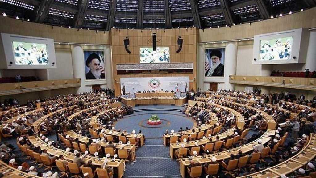 &rsquo;إعلان طهران&rsquo;: قرار واشنطن بشأن القدس يهدد السلم والأمن الدوليين