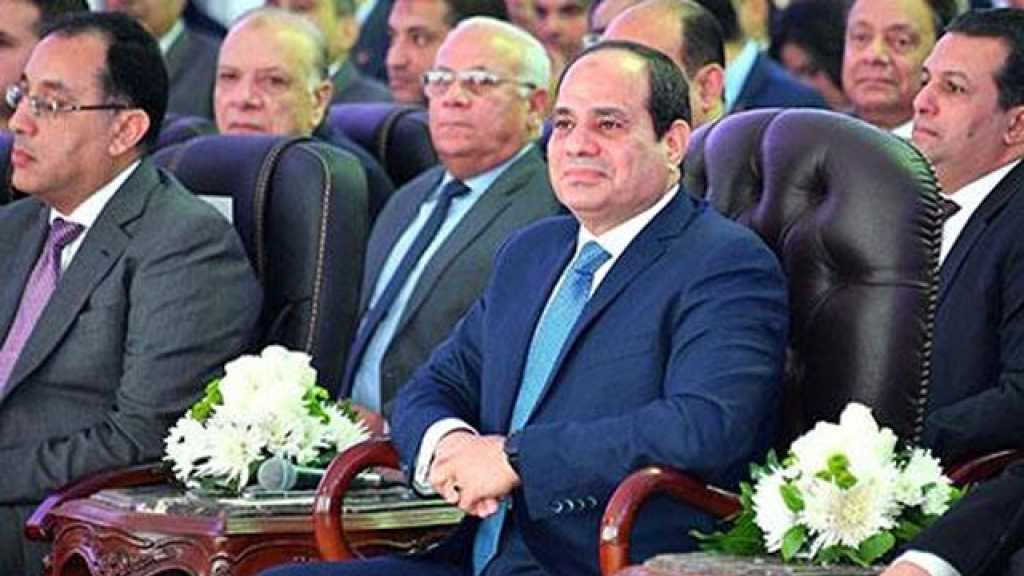 مصر: ترقب للتغييرات داخل المخابرات