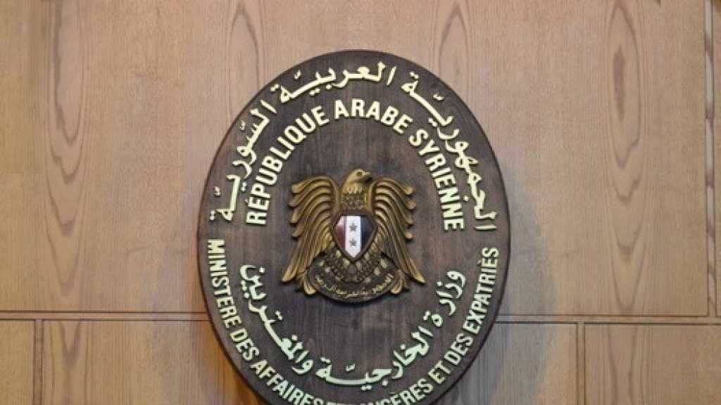 الخارجية السورية ردًا على تيليرسون:  الوجود الأميركي على أراضينا اعتداء على السيادة الوطنية يهدف الى حماية &rsquo;داعش