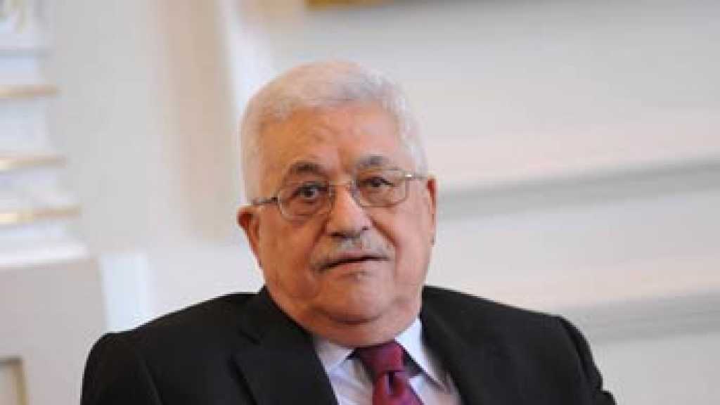 قبيل زيارة ابو مازن الى بروكسل: فرنسا تعمل على اتفاق يرفع مستوى مكانة السلطة الفلسطينية&lrm;