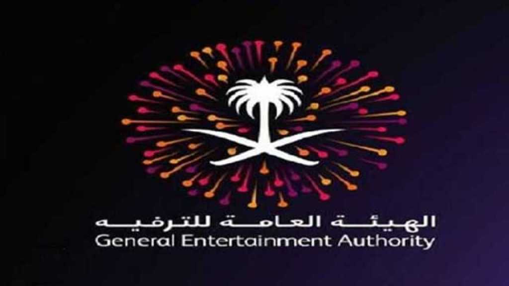 كاتب سعودي عن هيئة الترفيه: تستنسخ تجربة دبي بغباء