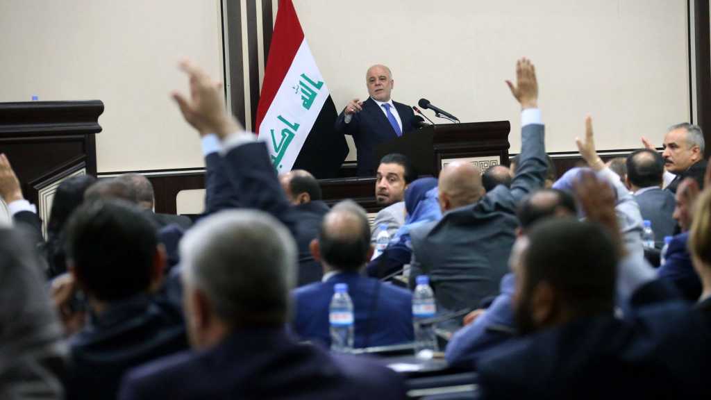 البرلمان العراقي يقترع بالإجماع على إجراء الانتخابات البرلمانية في موعدها