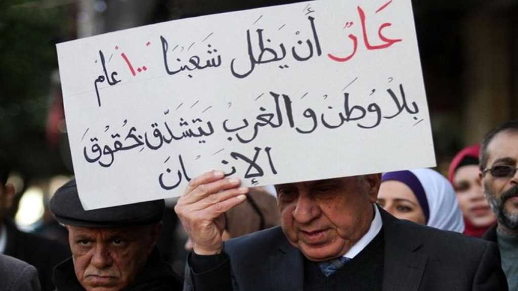 خطوة جريئة ستدفع كل اميركي او بريطاني ليعتذر من الفلسطينيين!
