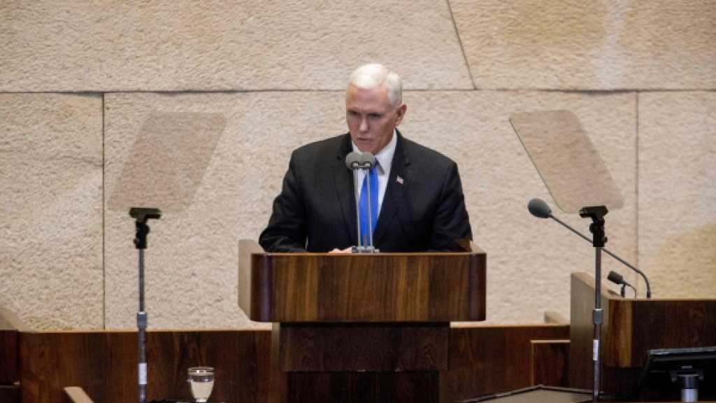 قاطعوا كلمته بلافتات.. نواب عرب في الكنيست لبنس: القدس عاصمة فلسطين