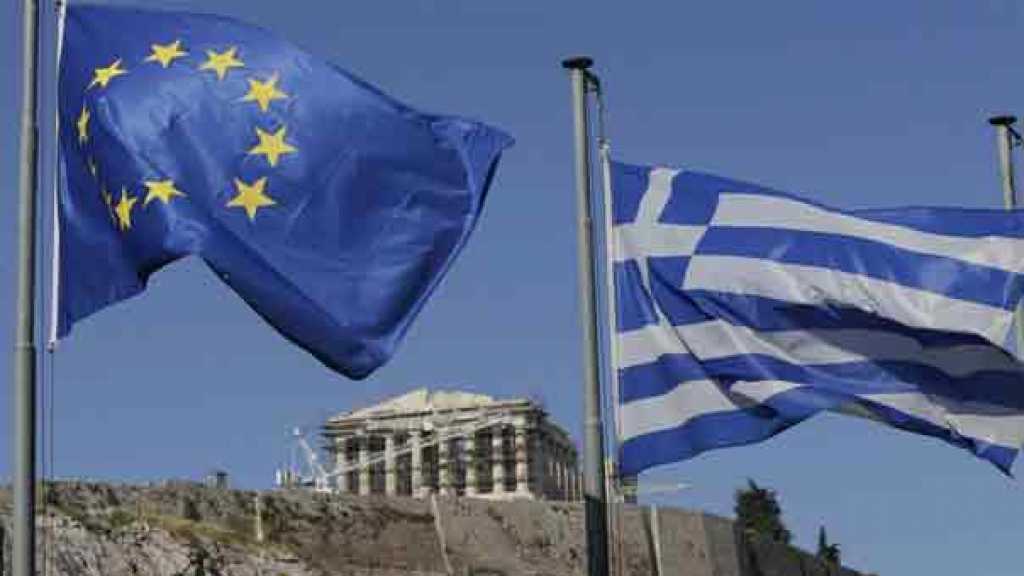 مساعدات لليونان بقيمة 6,7 مليار يورو ضمن خطة الإنقاذ الأوروبية