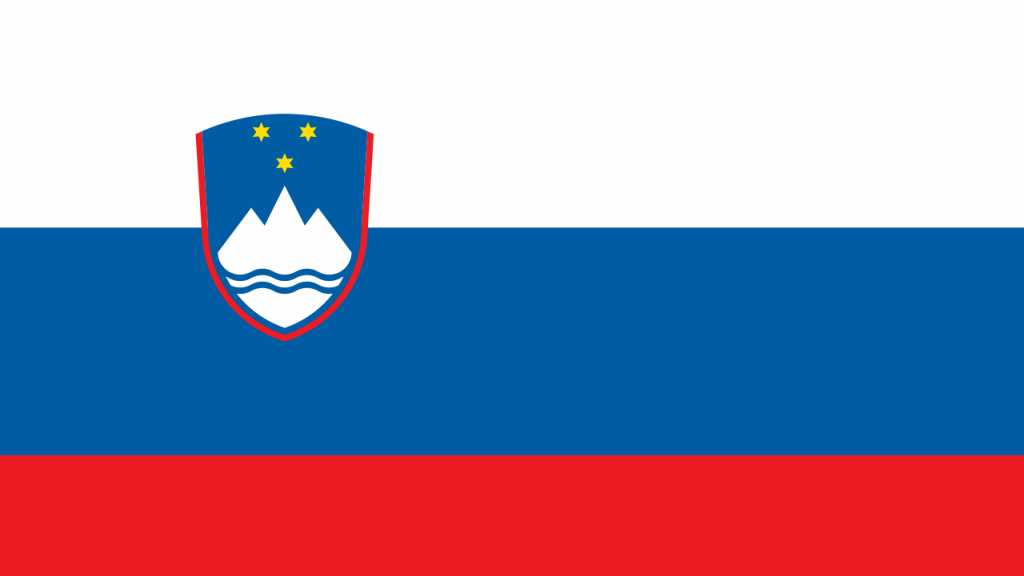 سلوفينيا تعلن استعدادها للاعتراف بدولة فلسطين