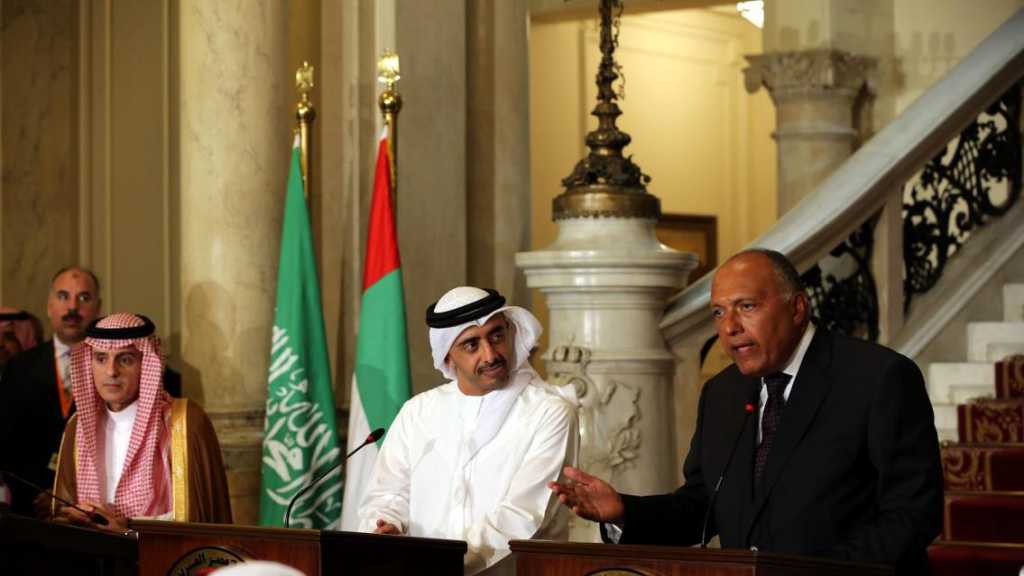 دول حصار قطر تتمسك بمطالبها الـ13