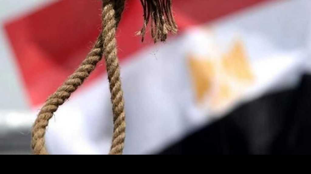 تحقيق بريطاني ضد مسؤولين إماراتيين بتهمة تعذيب معتقلين