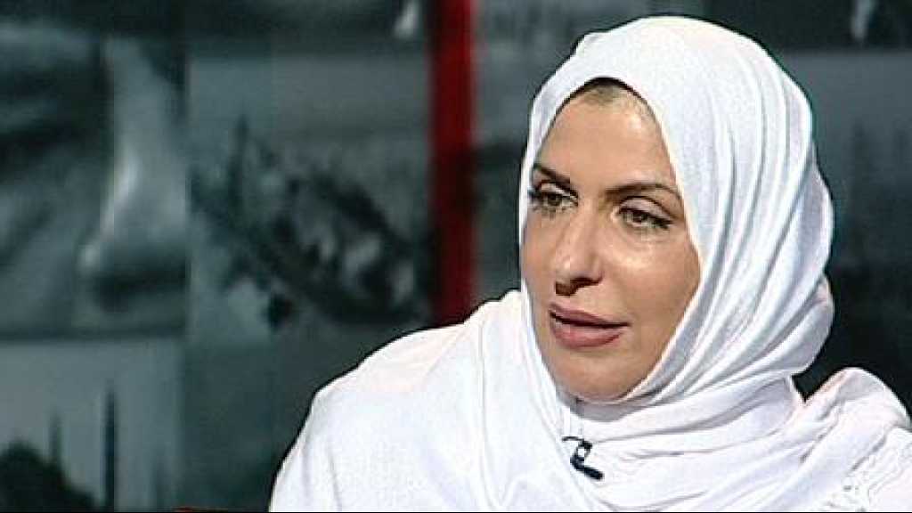 أميرة سعودية تطالب بوقف العدوان على اليمن