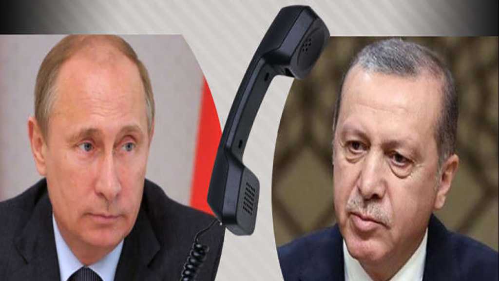 &nbsp;الكرملين: بوتين وأردوغان بحثا العملية العسكرية التركية&nbsp;
