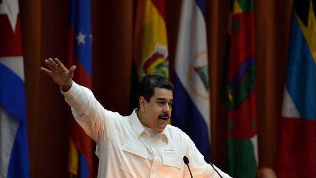 &rsquo;كراكاس&rsquo; تدعو لانتخابات رئاسية ومادورو يعلن استعداده للترشح