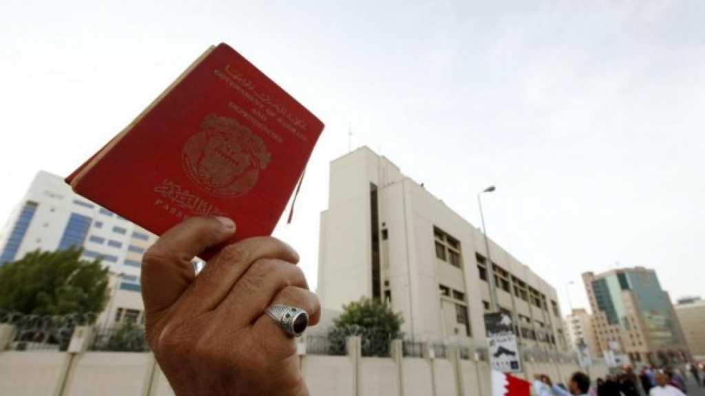 القضاء البحريني يقرر ترحيل 8 مواطنين أسقطت جنسياتهم