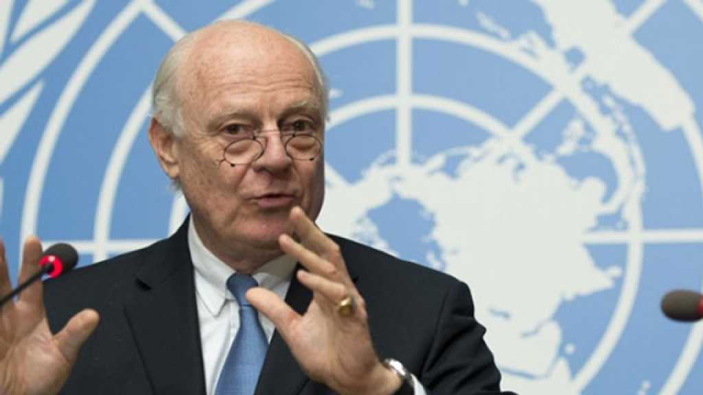 محادثات &rsquo;فيينا 1&rsquo; تنطلق اليوم