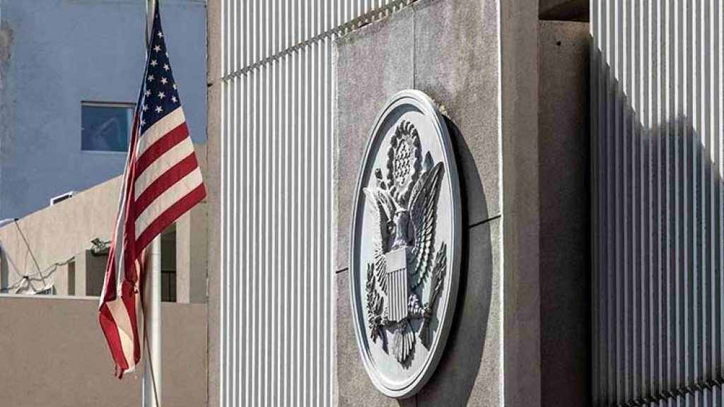 ترتيبات أولية لنقل السفارة الأميركية إلى القدس المحتلة