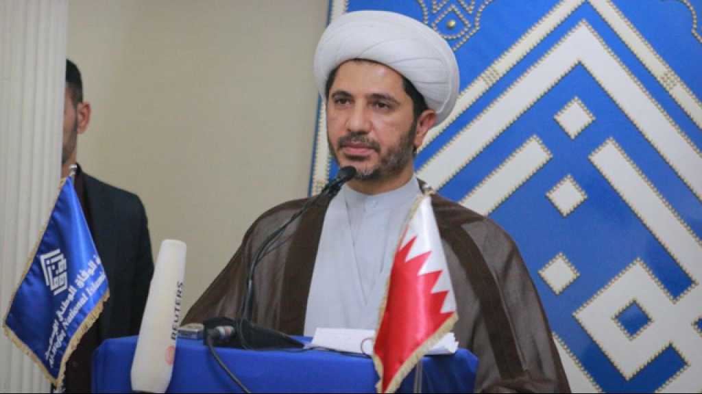 إرجاء خامس جلسات محاكمة الشيخ سلمان إلى 19 شباط/فبراير المقبل