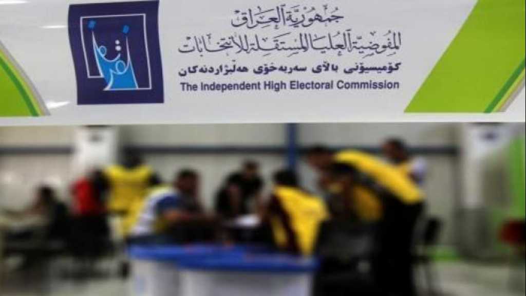 مزحة الدعم الاميركي للانتخابات العراقية!