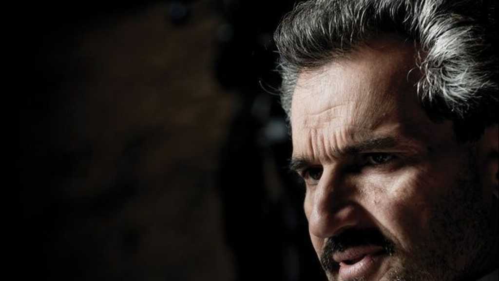 من القصور الى زنزانة صغيرة.. تفاصيل جديدة عن الوليد بن طلال