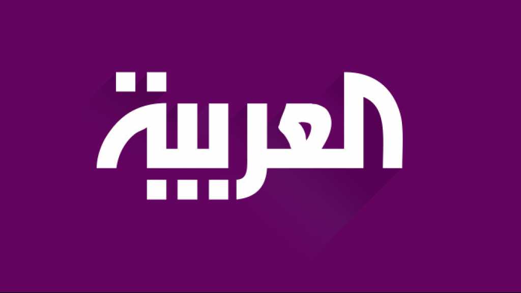 في سابقة ..حكم قضائي بريطاني بحق قناة العربية