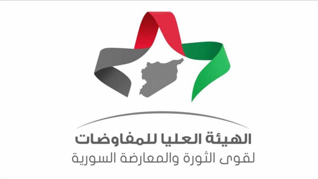 &rsquo;هيئة المفاوضات السورية&rsquo; المعارضة تعلن مقاطعتها لمؤتمر سوتشي
