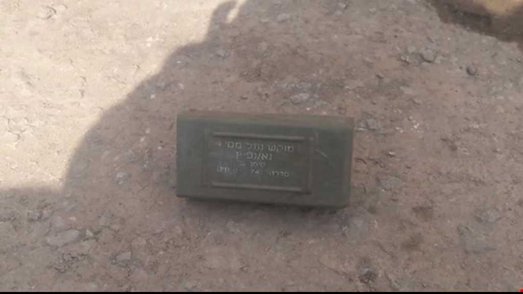 العثور على أسلحة إسرائيلية من مخلّفات &rsquo;داعش&rsquo; في ريف دير الزور