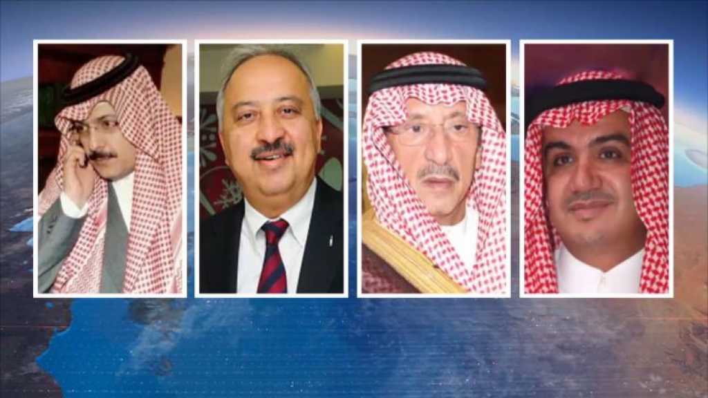  السعودية: الإفراج عن آل إبراهيم وابن ناصر والتويجري والحكير