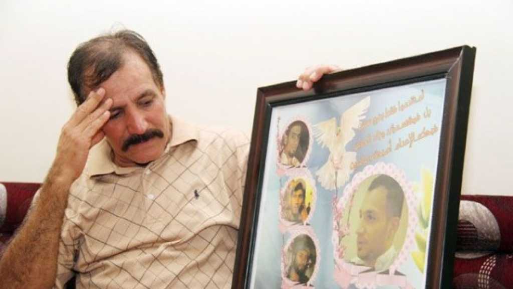 &rsquo;التمييز&rsquo; البحرينية تؤيّد حكم الإعدام للمعارض السياسي الخبّاز