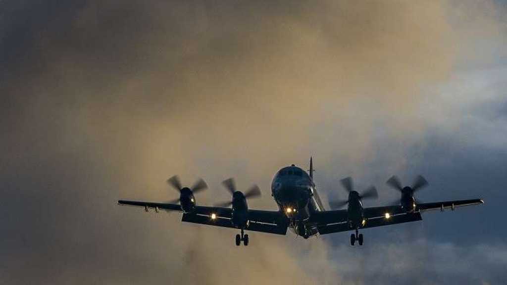 مسؤولون في البنتاغون: مقاتلة روسية اعترضت طائرة استطلاع أمريكية