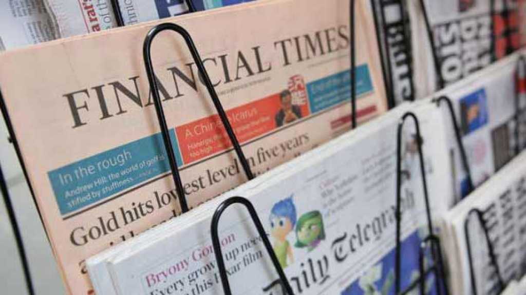 الصفحة الأجنبية: على واشنطن أن تضع مسافة بينها وبين سياسات السعودية