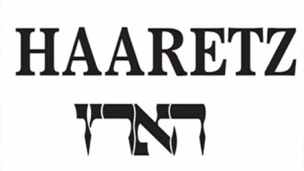 &rsquo;علماء&rsquo; صهاينة ينشرون معلومات حكومية سرية على الإنترنت ويثيرون جدلا في المؤسسة الأمنية