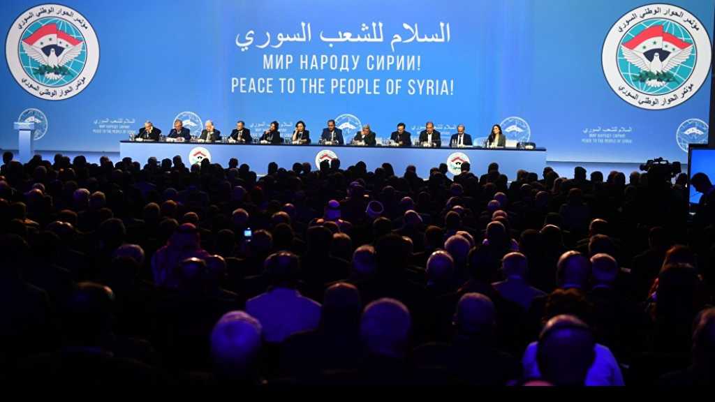 انطلاق مؤتمر &rsquo;سوتشي&rsquo; بحضور دي ميستورا.. بوتين: المؤتمر فرصة لإعادة الحياة السلمية إلى سوريا