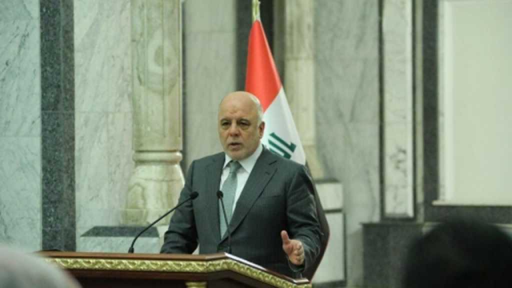 العبادي يعلن البدء بـ&rsquo;مهمة محاربة الفساد&rsquo;