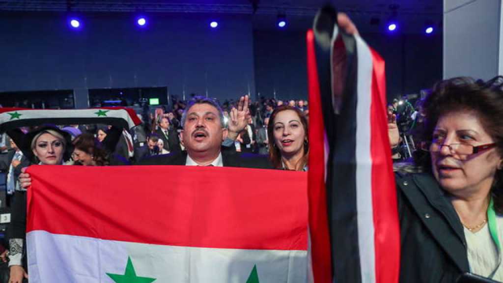 رسالة المشاركين في مؤتمر سوتشي إلى المجتمع الدولي