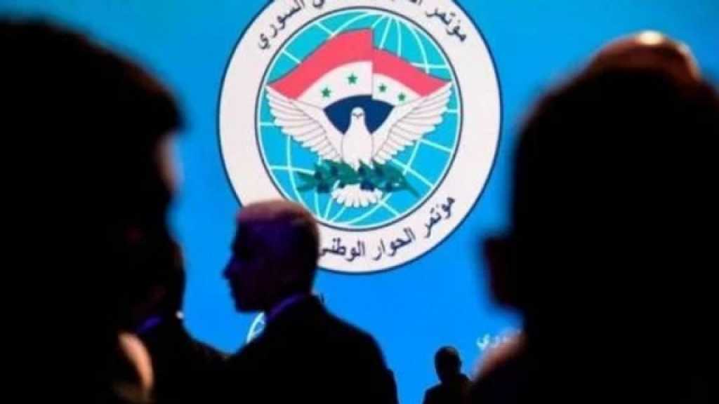 لافرينتييف في ختام سوتشي: نجاح المؤتمر سيكون حافزا لنجاح جنيف