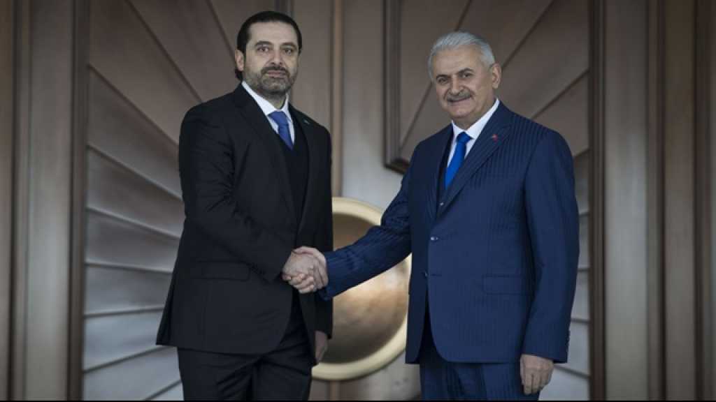 الحريري من أنقرة: لحل سياسي في سوريا يضمن حقوق السوريين وعودة النازحين