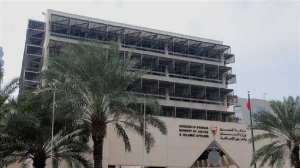 أحكام تعسفية متتالية في البحرين: الإعدام لاثنين والمؤبد لـ 19 مع إسقاط جنسية 47 آخرين