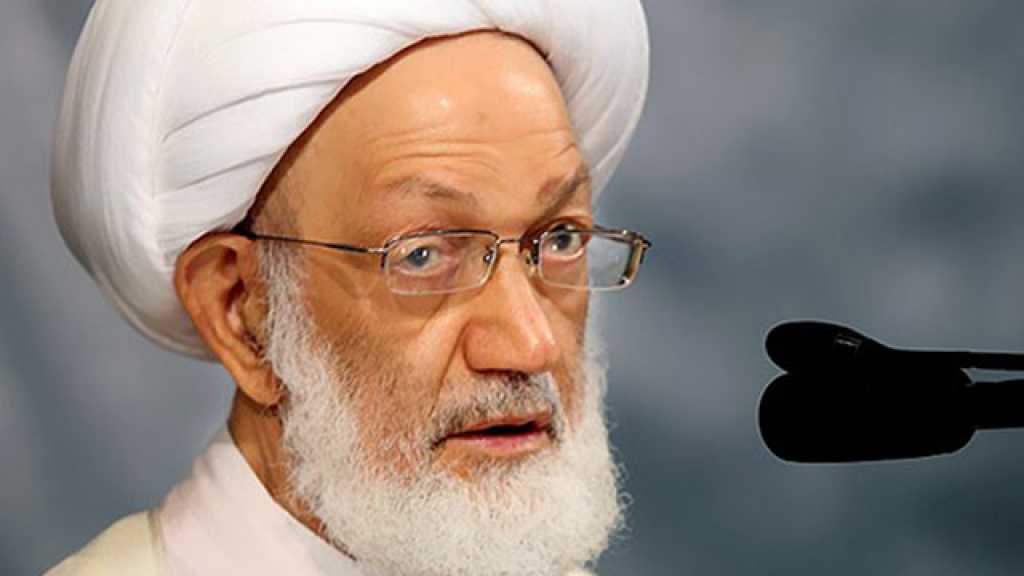 البحرين: آية الله قاسم خضع لعملية جراحية صباحًا