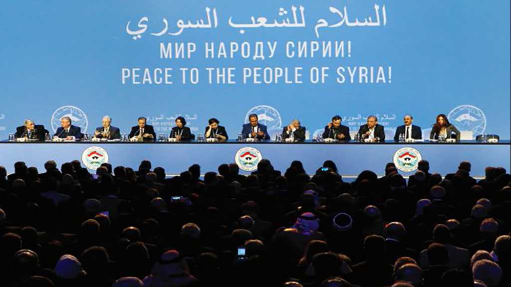 تواصل الحملة الأميركية على مؤتمر سوتشي..وغوتيريش: انعقاده أوصلنا إلى مرحلة مهمة&nbsp;