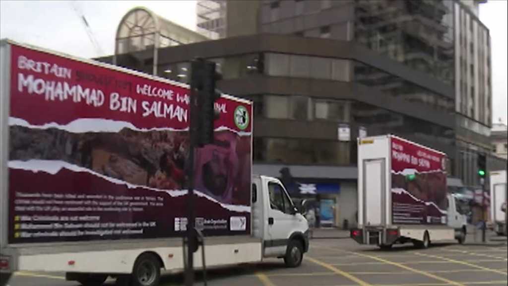 بسبب جرائمه.. عريضة نيابية تطلب إلغاء زيارة ابن سلمان لبريطانيا