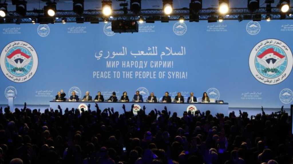 عرقلةُ مسار الحل السياسي للأزمة السورية .. الهدف الكامن وراء نغمة &laquo;الكيميائي&raquo; الأمريكية