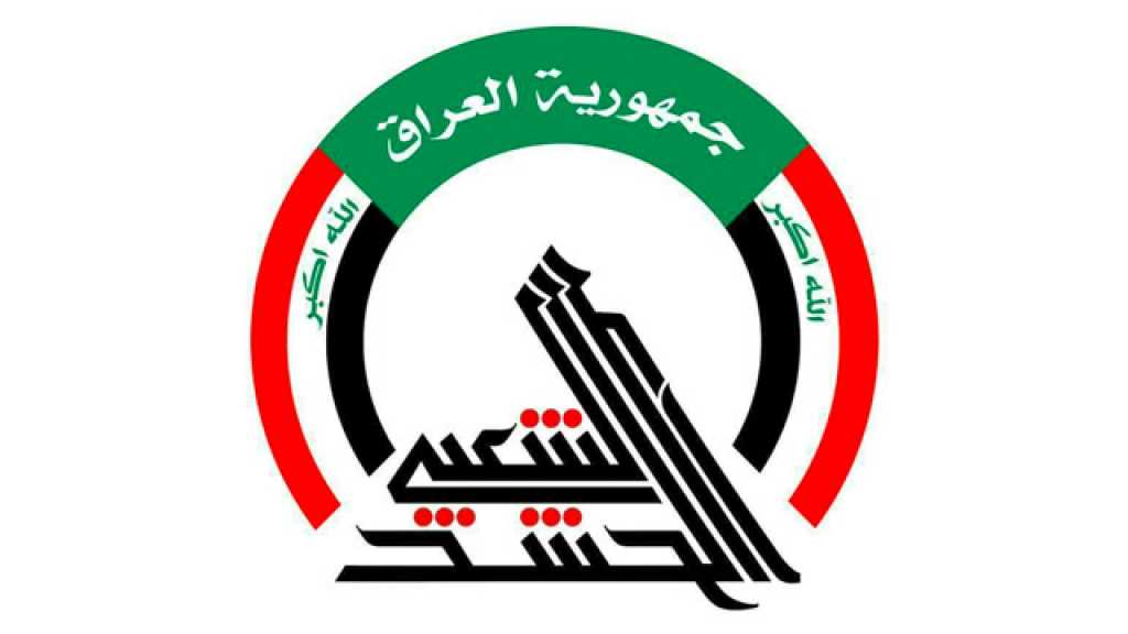 عملية عسكرية للحشد الشعبي لتطهير محيط كركوك من &rsquo;الرايات البيض&rsquo;