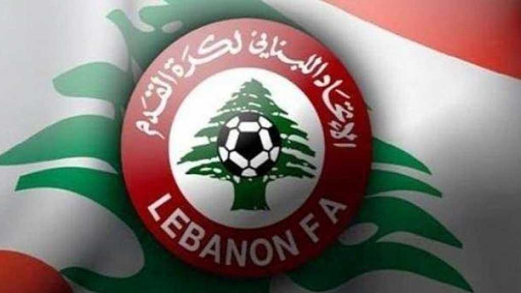 ديربي مرتقب بين النجمة والانصار ببطولة كأس لبنان