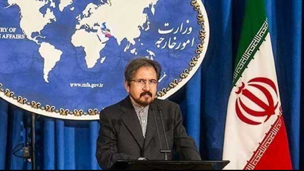 الخارجية الإيرانية: لا محلّ للمفاوضات مع أمريكا