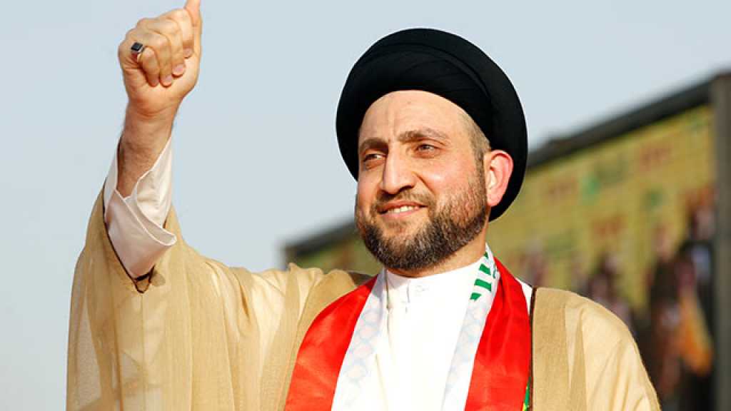 السيد الحكيم: المرحلة القادمة ستشهد تشكيل حكومة أغلبية وطنية