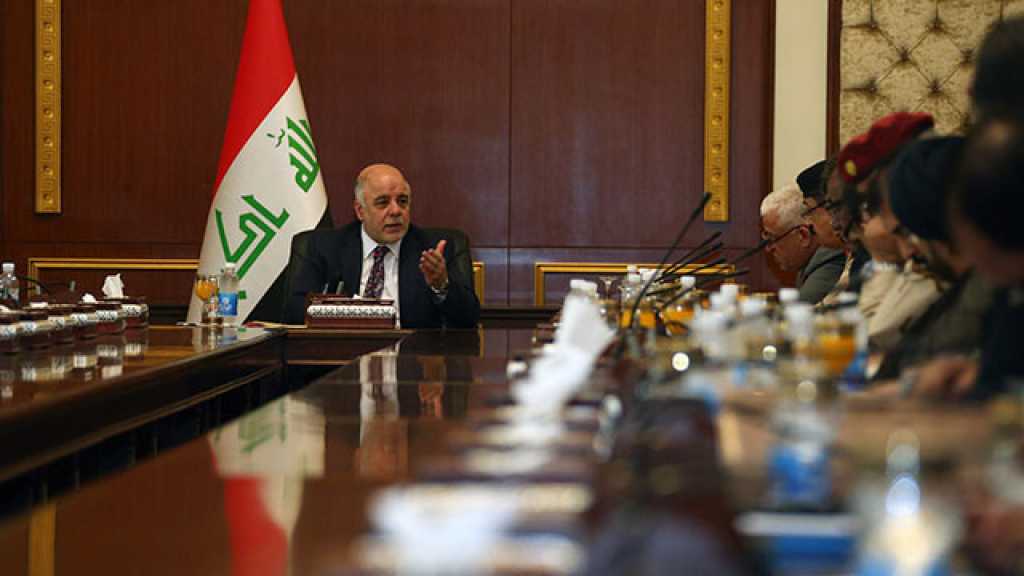 العراق يعلن انتهاء كافة تحضيرات مؤتمر الكويت