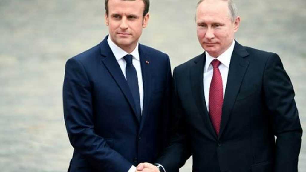 اتصال بين بوتين وماكرون