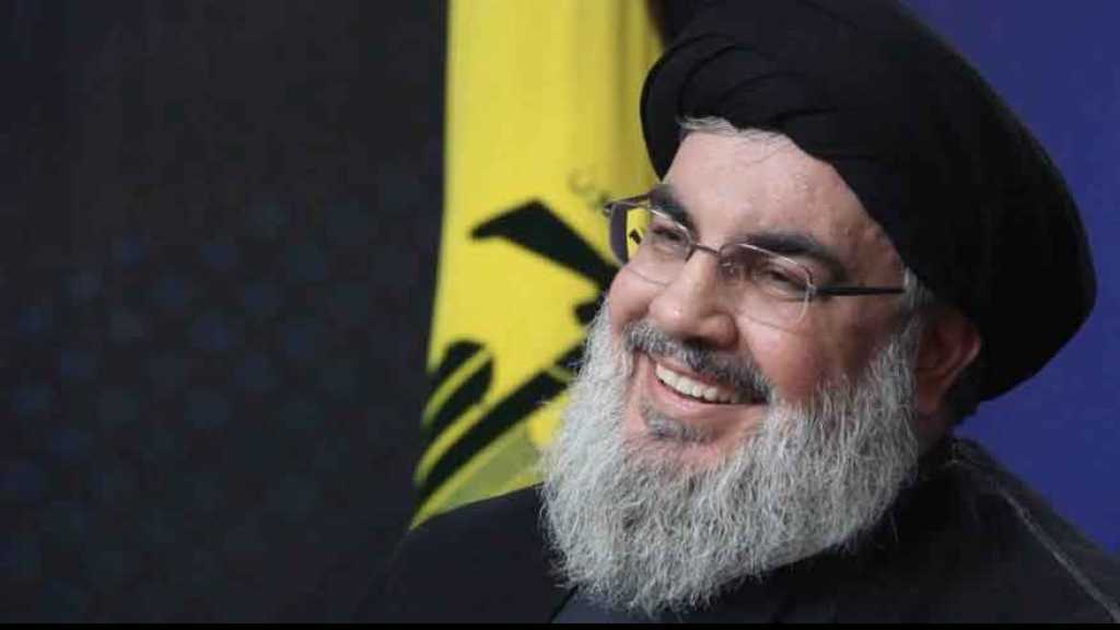 السيد نصر الله يتحدث في 16 شباط في مهرجان ’حفظنا الوصية’