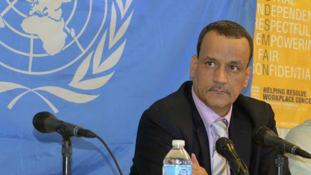 محادثات جديدة بين الأطراف اليمنية في سلطنة عُمان