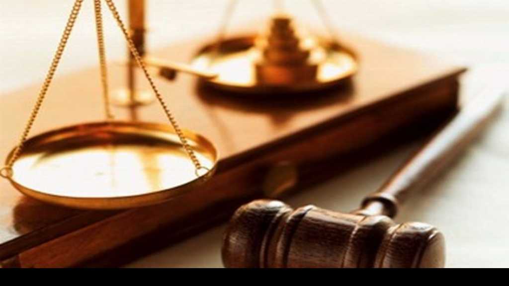  محكمة أمريكية تسقط حكمًا ضد &rsquo;البنك العربي&rsquo;